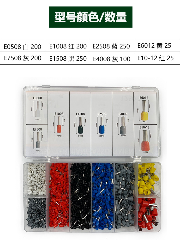 Factory Wholesale Hsc8 6-4a Tubular Terminal Press Pinchers Set Multifunctional Cold Compression Pincers Wire Crimper