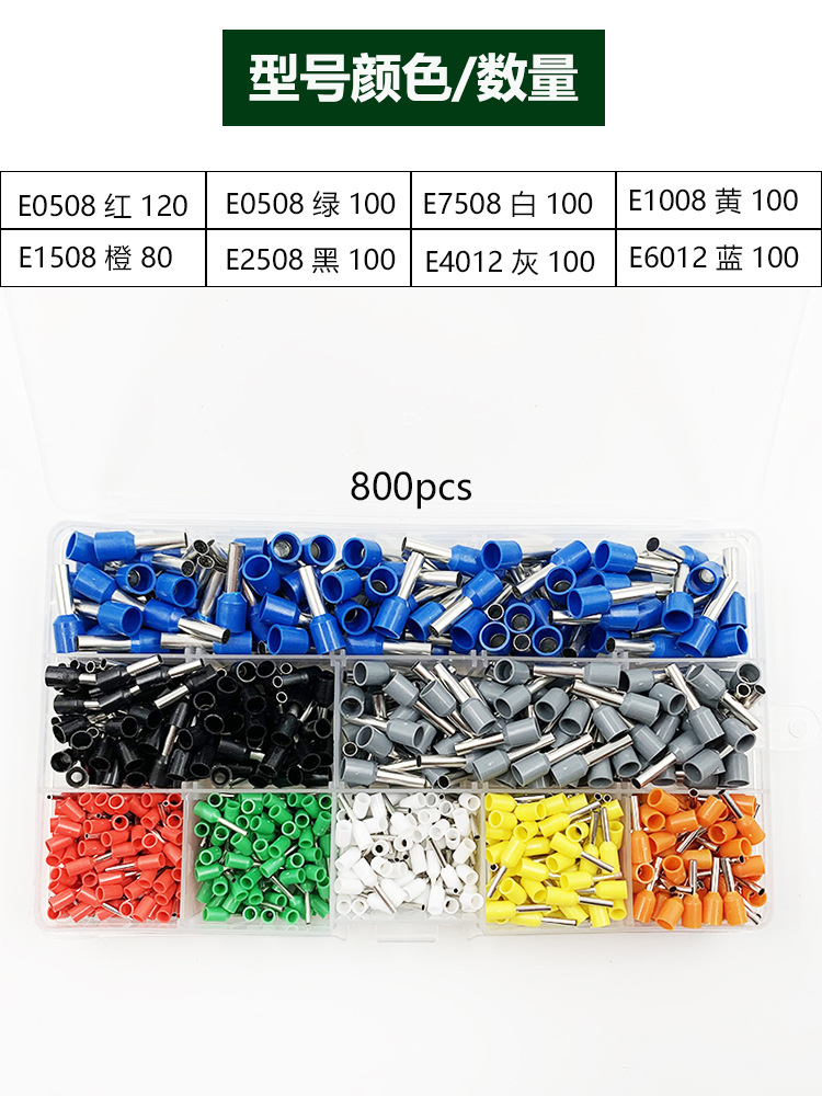 Factory Wholesale Hsc8 6-4a Tubular Terminal Press Pinchers Set Multifunctional Cold Compression Pincers Wire Crimper