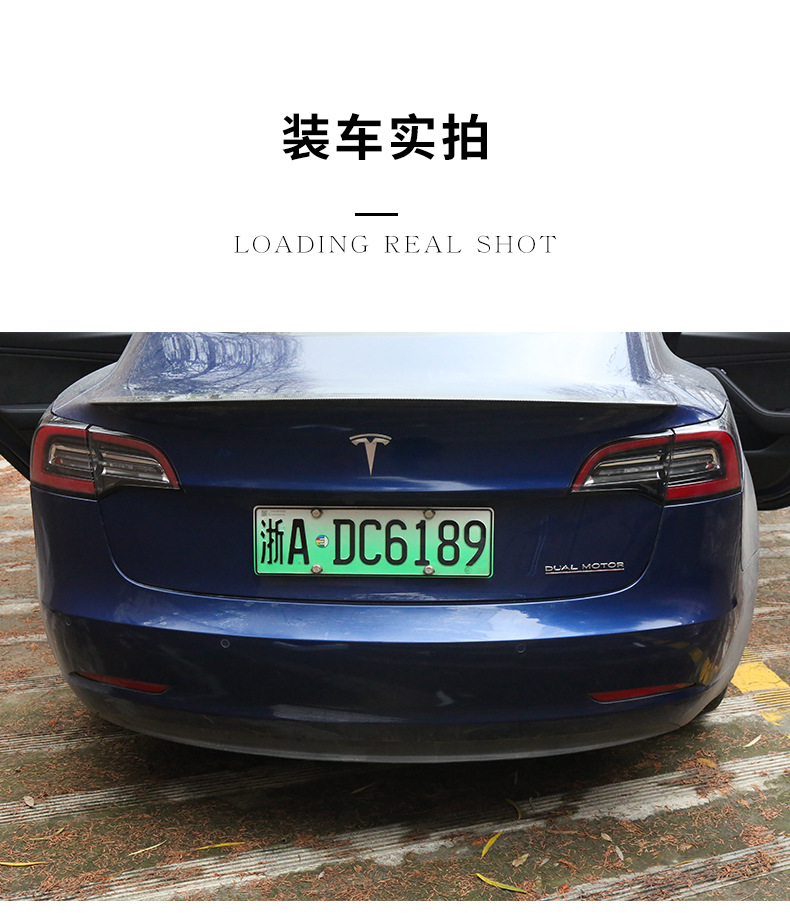 For Tesla Tesla Model3y High Performance Tail Tag DUAL MOTOR Car Badge Modification Accessory