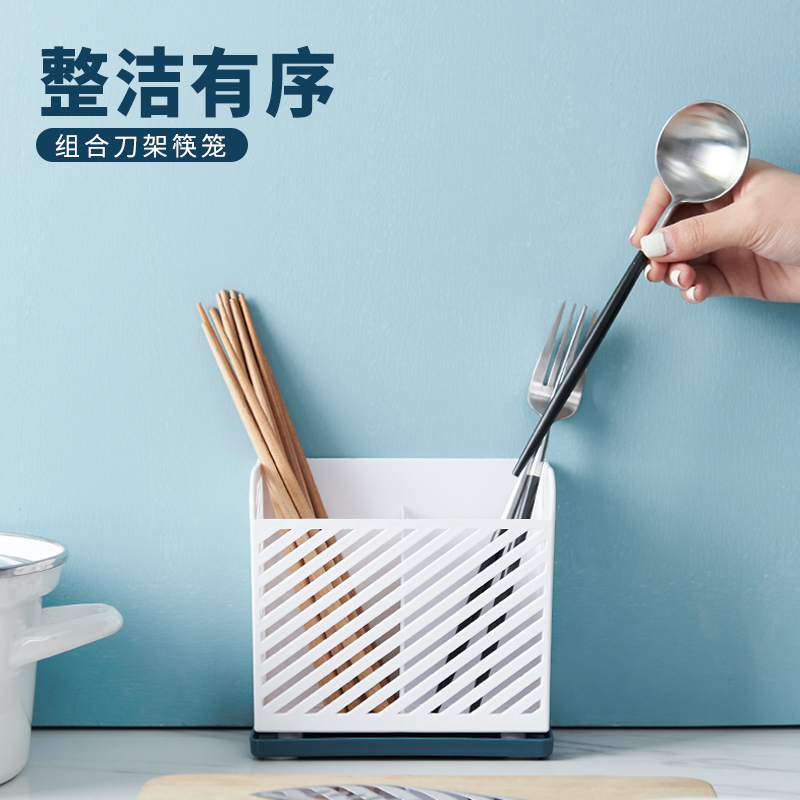 Chopsticks Basket Storage Rack Kitchen Chopsticks Box Storage Box Household Chopstick Canister Draining Rack Wall Hanging Chopsticks Shelf Support