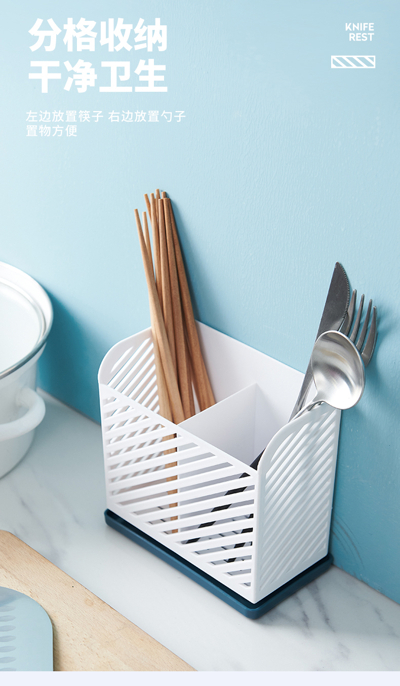 Chopsticks Basket Storage Rack Kitchen Chopsticks Box Storage Box Household Chopstick Canister Draining Rack Wall Hanging Chopsticks Shelf Support