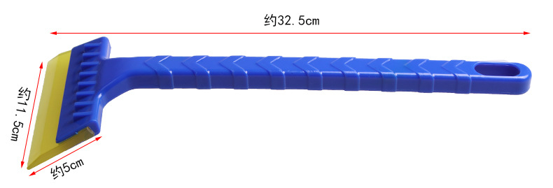 Car Supplies Long Handle Beef Tendon Wiper Snow Shovel Ice Scoop Snow Scrapper with Snow Trough Snow Shovel Does Not Hurt Car Paint R-3111