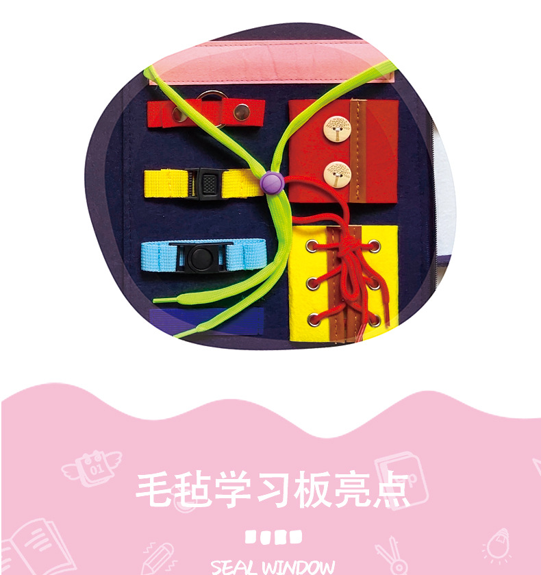 Montessori Clothing Handbag Teaching Aids Busy Board 0.21 Storage Children's Educational Fine Motor Training Kindergarten Toys