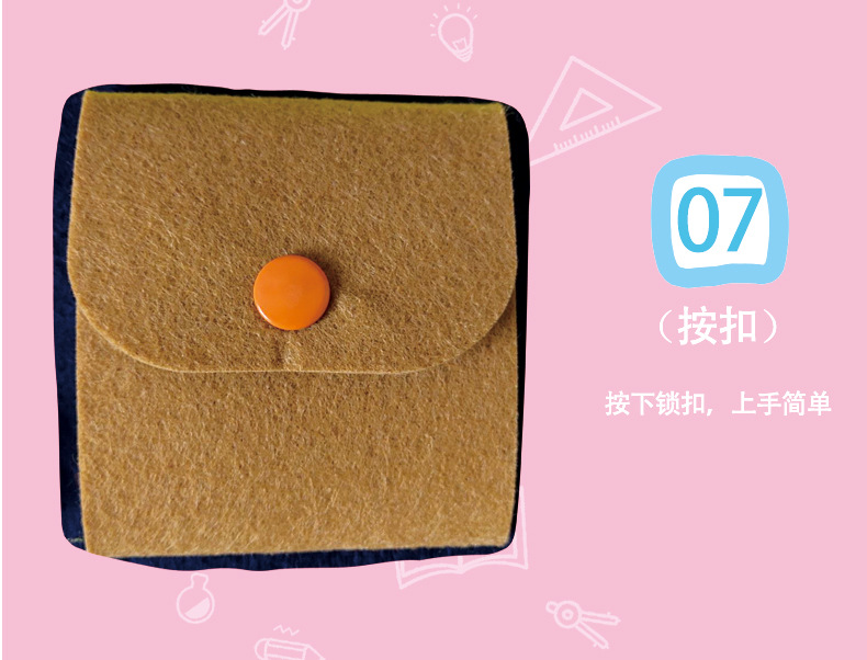 Montessori Clothing Handbag Teaching Aids Busy Board 0.21 Storage Children's Educational Fine Motor Training Kindergarten Toys