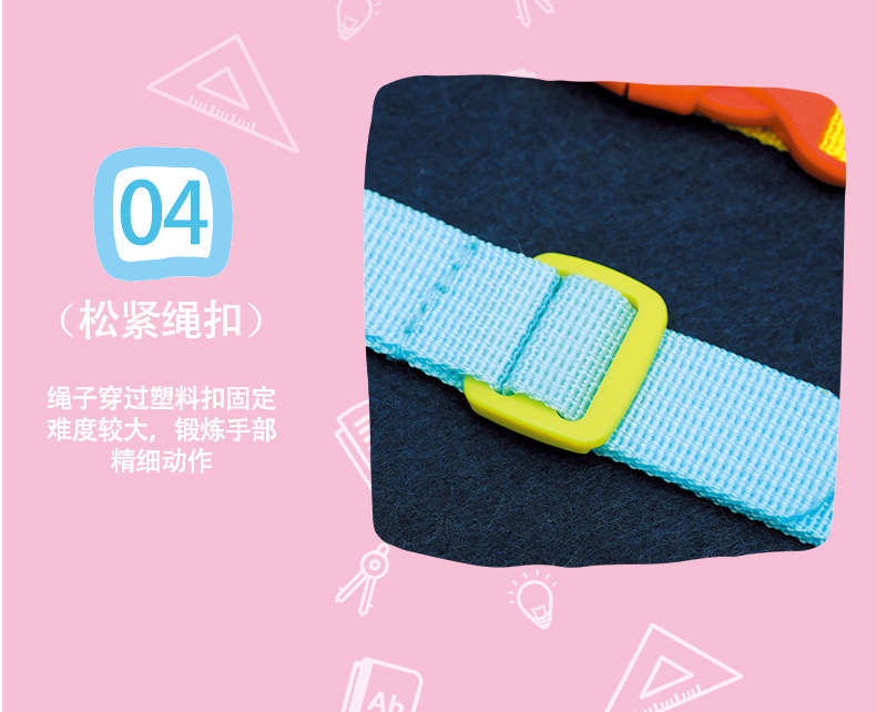 Montessori Clothing Handbag Teaching Aids Busy Board 0.21 Storage Children's Educational Fine Motor Training Kindergarten Toys