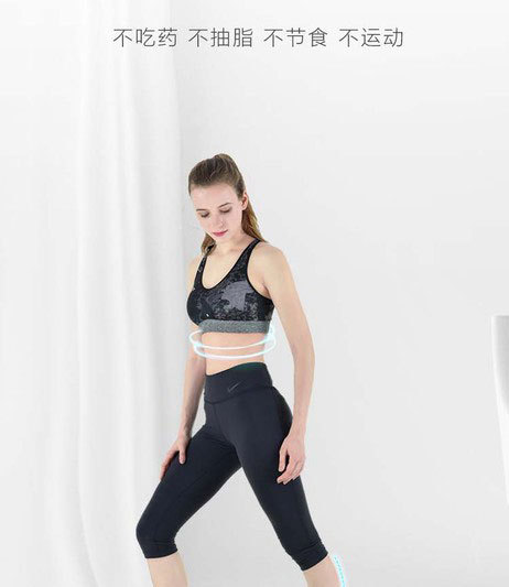 Wholesale Power Plate Shiver Machine Slimming Weight Loss Machine Fitness Home Mute Body Shaping Machine Support OEM Customization