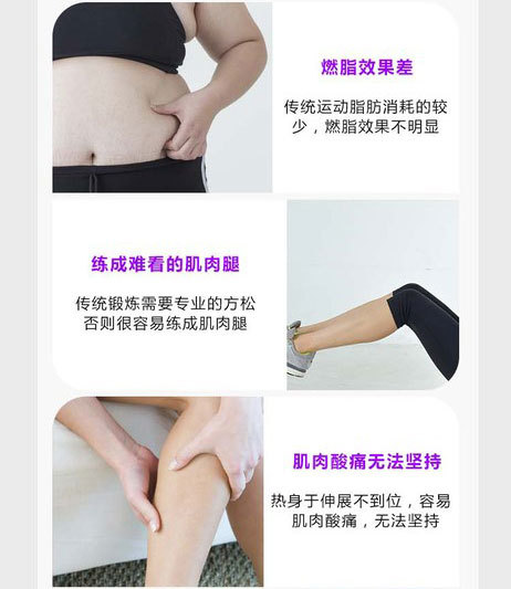 Wholesale Power Plate Shiver Machine Slimming Weight Loss Machine Fitness Home Mute Body Shaping Machine Support OEM Customization