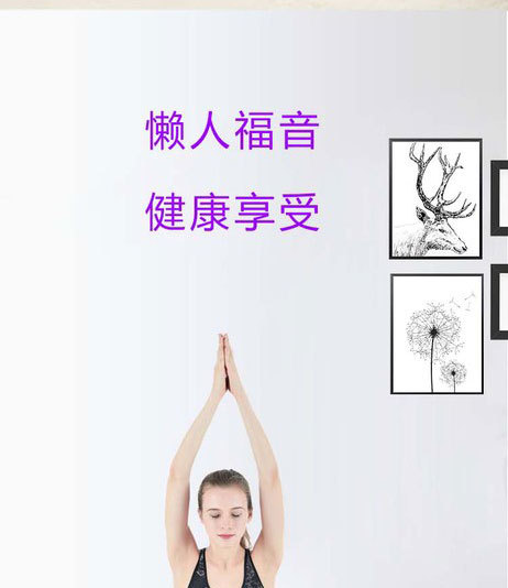 Wholesale Power Plate Shiver Machine Slimming Weight Loss Machine Fitness Home Mute Body Shaping Machine Support OEM Customization