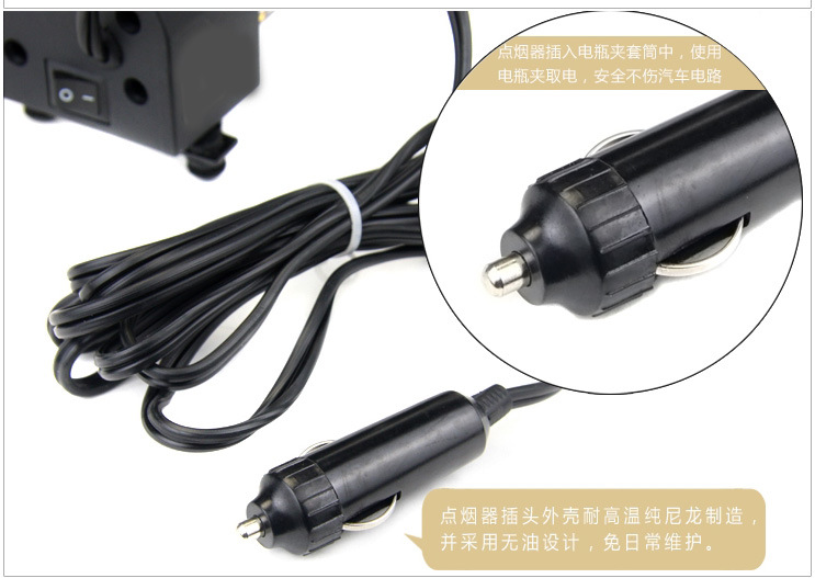 The car pump air pump automobile air pump cylinder tire pressure gauge electric portable gas pump metal copper core.