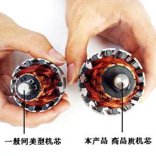 The car pump air pump automobile air pump cylinder tire pressure gauge electric portable gas pump metal copper core.