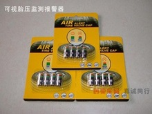 High-Precision Electronic Digital Tire Pressure Gauge Tire Pressure Gauge Car Tire Pressure Gauge Air Pressure Detector