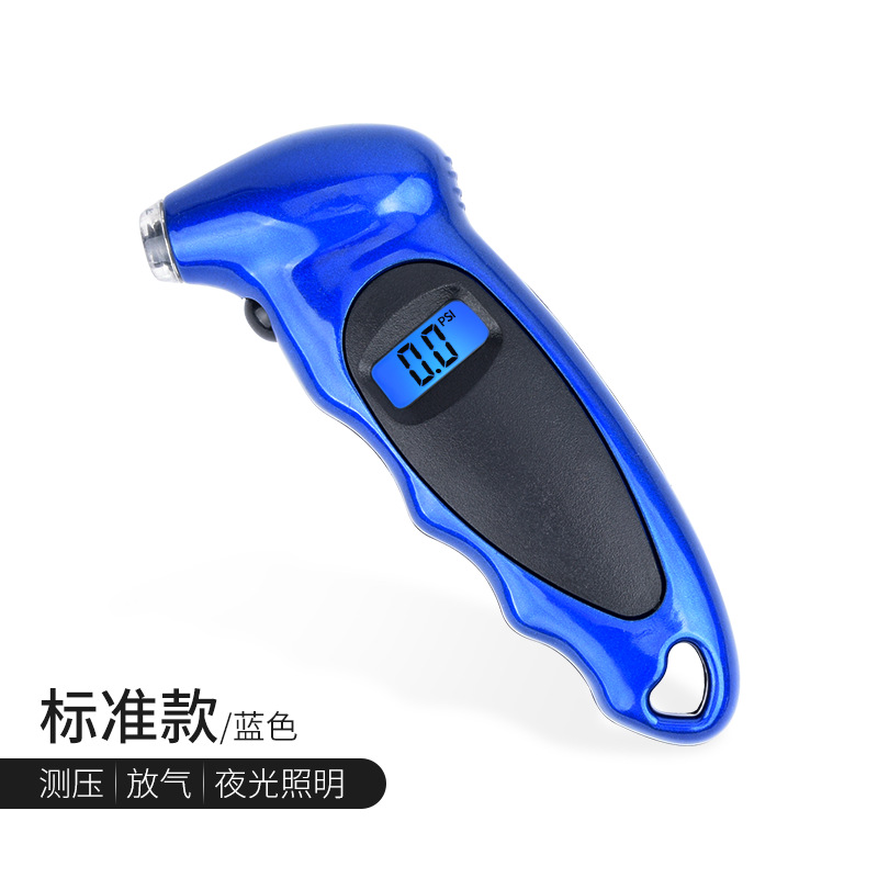 High-Precision Electronic Digital Tire Pressure Gauge Tire Pressure Gauge Car Tire Pressure Gauge Air Pressure Detector