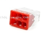 Wiring Terminal