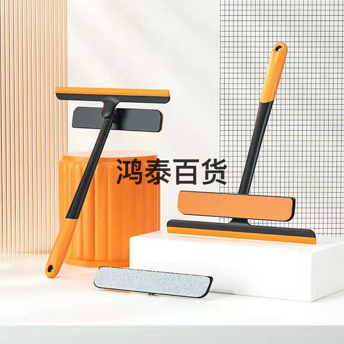 Tiktok Car Glass Brush and Scratch Three-in-One Multifunctional Car Window Shade Cleaning Brush Window Wiper Blade Tool
