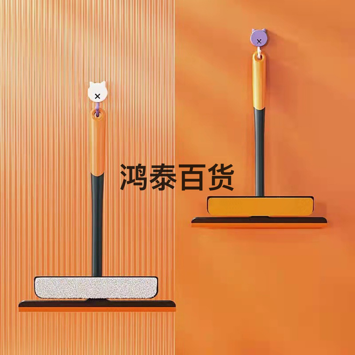 Tiktok Car Glass Brush and Scratch Three-in-One Multifunctional Car Window Shade Cleaning Brush Window Wiper Blade Tool