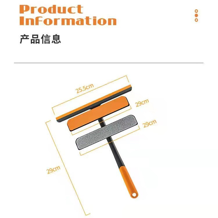 Tiktok Car Glass Brush and Scratch Three-in-One Multifunctional Car Window Shade Cleaning Brush Window Wiper Blade Tool