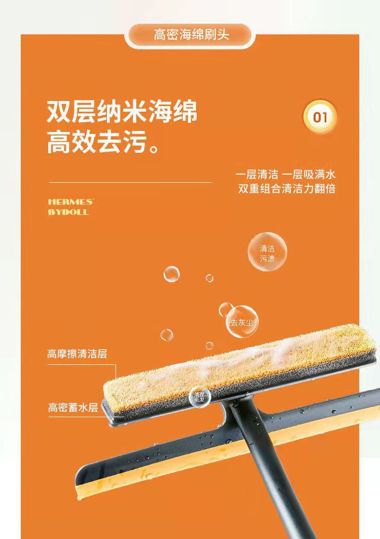 Tiktok Car Glass Brush and Scratch Three-in-One Multifunctional Car Window Shade Cleaning Brush Window Wiper Blade Tool