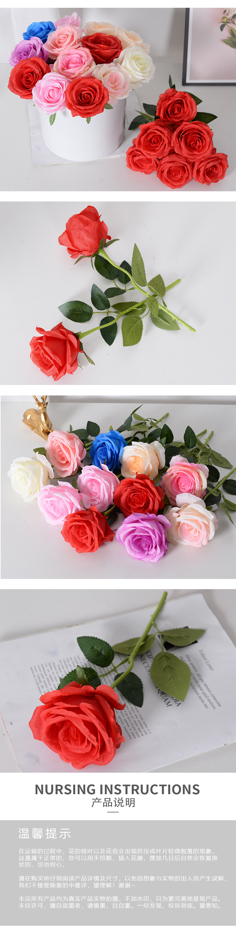 Internet Celebrity Bounce Ball Rose Bouquet Night Market Stall Qixi Festival Valentine 'S Day Short Support Thick Pen Artificial Rose