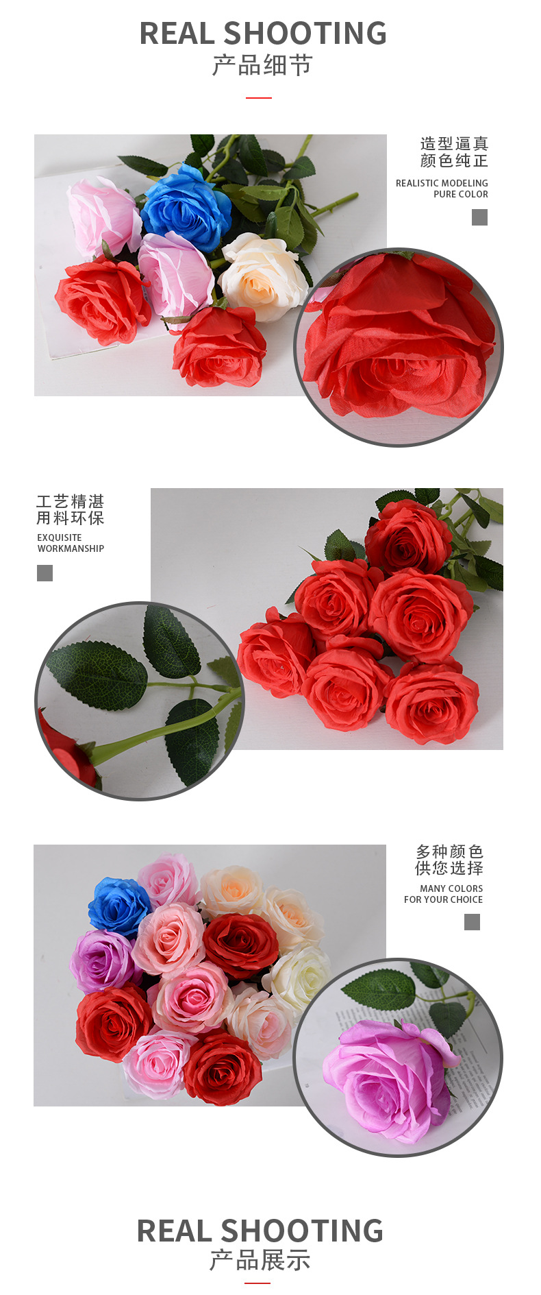 Internet Celebrity Bounce Ball Rose Bouquet Night Market Stall Qixi Festival Valentine 'S Day Short Support Thick Pen Artificial Rose