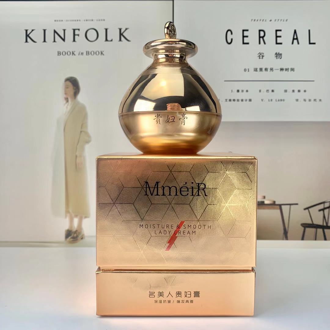 Noble Lady Fair Cream Natural Core Cream Lazy Cream Pearl Comes with Cloud Warehouse Support One Piece Dropshipping