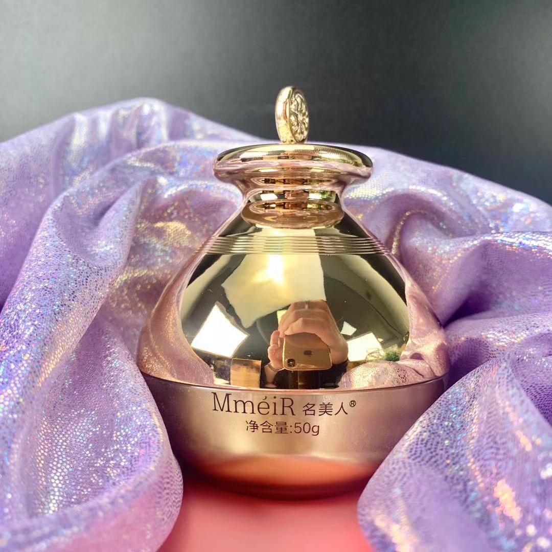 Noble Lady Fair Cream Natural Core Cream Lazy Cream Pearl Comes with Cloud Warehouse Support One Piece Dropshipping