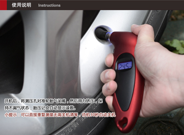 Tire Pressure Gauge Air Pressure Gauge Tire Pressure Monitor Tire Pressure Gauge Car Tire Pressure Tester Detector