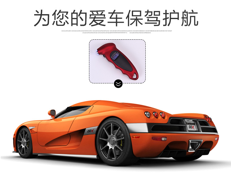 Tire Pressure Gauge Air Pressure Gauge Tire Pressure Monitor Tire Pressure Gauge Car Tire Pressure Tester Detector