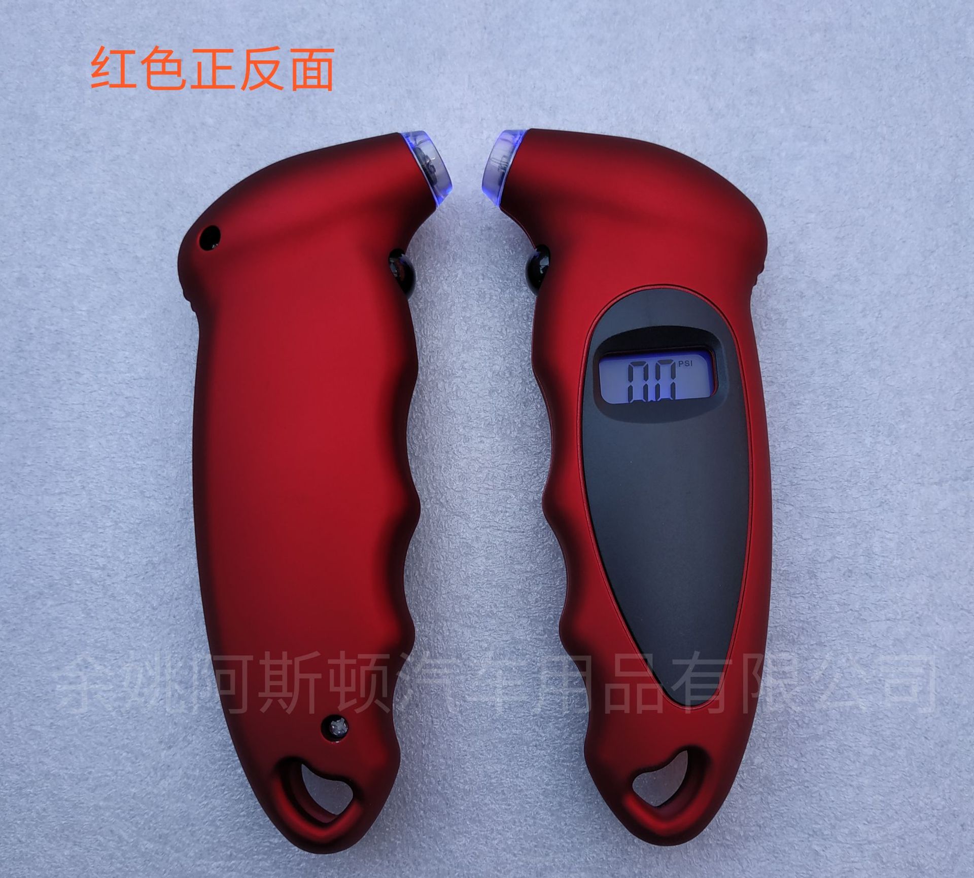 Tire Pressure Gauge Air Pressure Gauge Tire Pressure Monitor Tire Pressure Gauge Car Tire Pressure Tester Detector