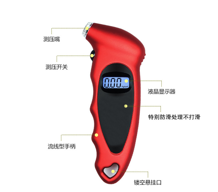Tire Pressure Gauge Air Pressure Gauge Tire Pressure Monitor Tire Pressure Gauge Car Tire Pressure Tester Detector