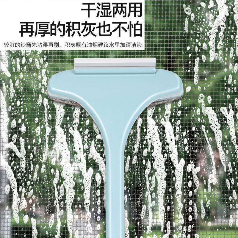 Free Removable Washable Car Window Shade Cleaning Brush Two-In-One Glass Wiper Dust Removal And Decontamination Brush Glass Window Cleaning Cleaning Gadget