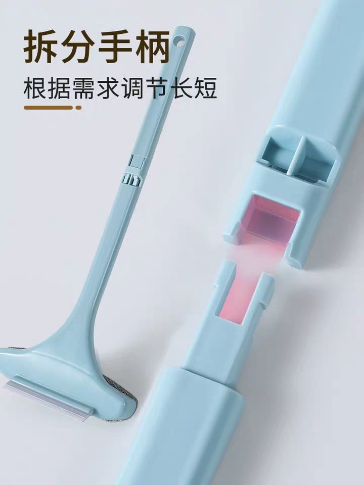 Free Removable Washable Car Window Shade Cleaning Brush Two-In-One Glass Wiper Dust Removal And Decontamination Brush Glass Window Cleaning Cleaning Gadget
