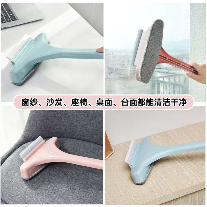 Free Removable Washable Car Window Shade Cleaning Brush Two-In-One Glass Wiper Dust Removal And Decontamination Brush Glass Window Cleaning Cleaning Gadget
