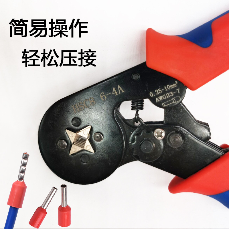 Factory Direct Supply Hsc8 Tube Type Cold Compression Terminal Multi-Function Wire Press Pinchers Wire Crimper Full Set Manual