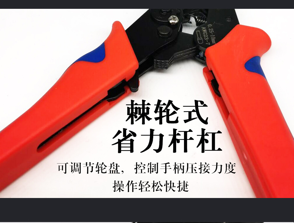 Factory Direct Supply Hsc8 Tube Type Cold Compression Terminal Multi-Function Wire Press Pinchers Wire Crimper Full Set Manual