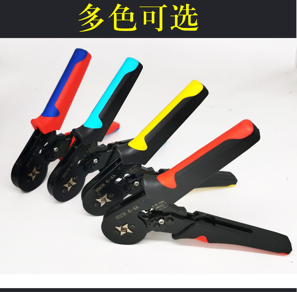 Factory Direct Supply Hsc8 Tube Type Cold Compression Terminal Multi-Function Wire Press Pinchers Wire Crimper Full Set Manual