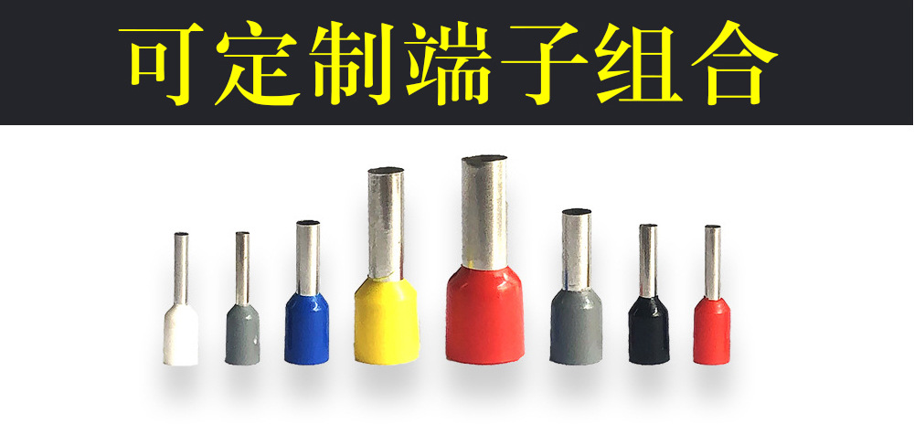 Factory Direct Supply Hsc8 Tube Type Cold Compression Terminal Multi-Function Wire Press Pinchers Wire Crimper Full Set Manual