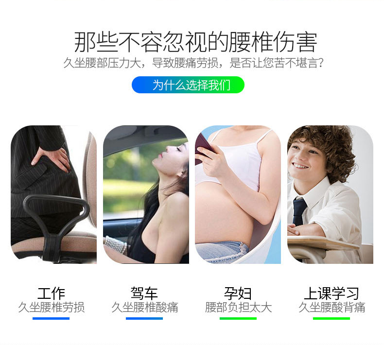 Summer comfortable bamboo office waist pad Cushion for leaning on of bamboo waist by motor car waist by the office