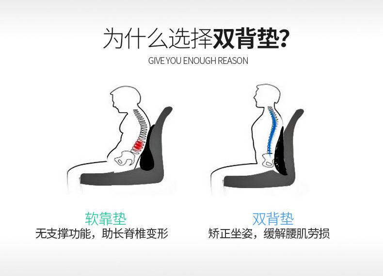 Summer comfortable bamboo office waist pad Cushion for leaning on of bamboo waist by motor car waist by the office