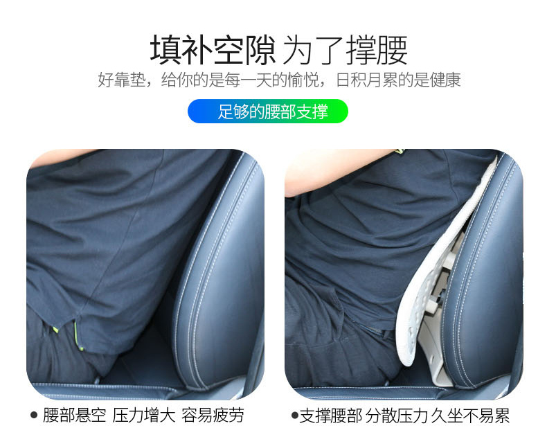 Summer comfortable bamboo office waist pad Cushion for leaning on of bamboo waist by motor car waist by the office