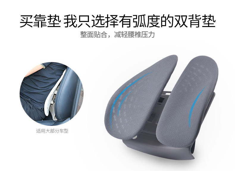 Summer comfortable bamboo office waist pad Cushion for leaning on of bamboo waist by motor car waist by the office