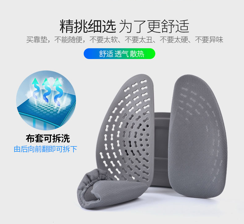 Summer comfortable bamboo office waist pad Cushion for leaning on of bamboo waist by motor car waist by the office
