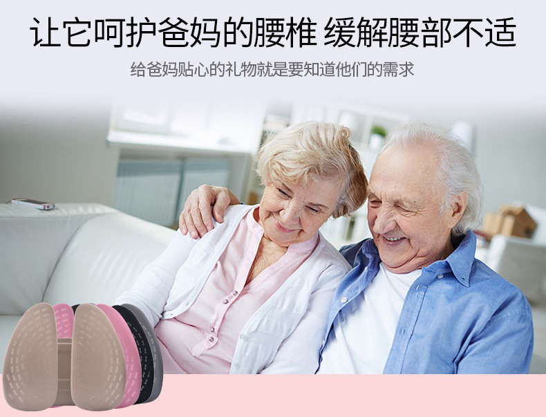 Summer comfortable bamboo office waist pad Cushion for leaning on of bamboo waist by motor car waist by the office