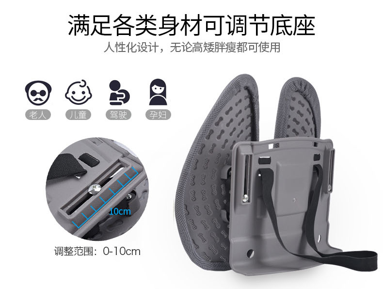 Summer comfortable bamboo office waist pad Cushion for leaning on of bamboo waist by motor car waist by the office