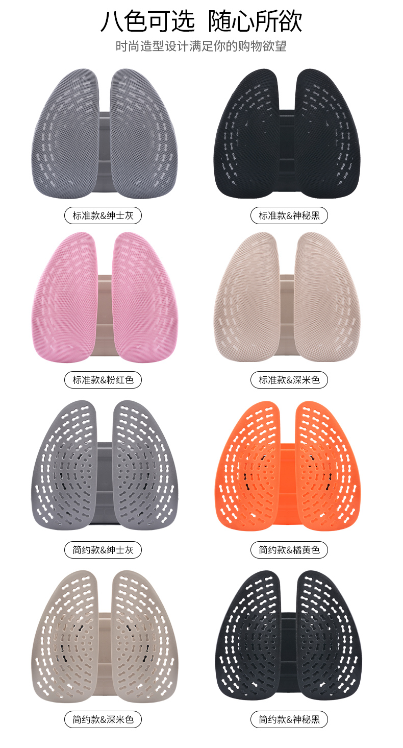 Summer comfortable bamboo office waist pad Cushion for leaning on of bamboo waist by motor car waist by the office