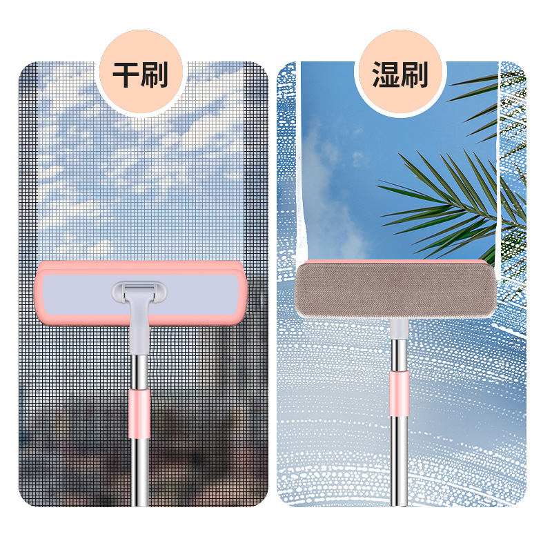 Retractable Cleaning Brush Multifunctional Removable Washable-Free Window Cleaning Tool Glass Wiper Double-Sided Wipe Car Window Shade Cleaning Brush