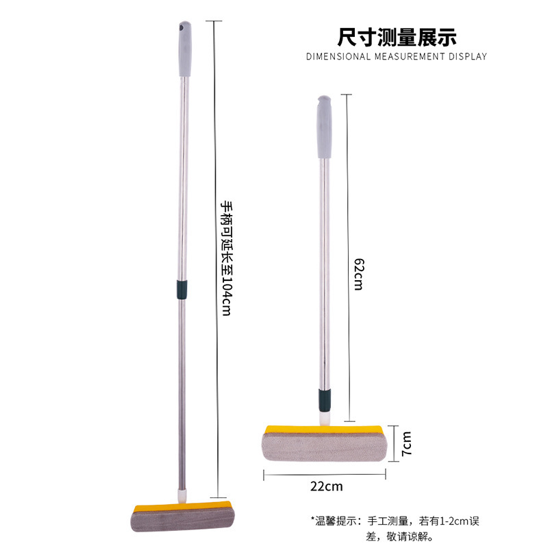 Retractable Cleaning Brush Multifunctional Removable Washable-Free Window Cleaning Tool Glass Wiper Double-Sided Wipe Car Window Shade Cleaning Brush