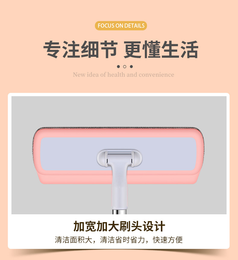 Retractable Cleaning Brush Multifunctional Removable Washable-Free Window Cleaning Tool Glass Wiper Double-Sided Wipe Car Window Shade Cleaning Brush