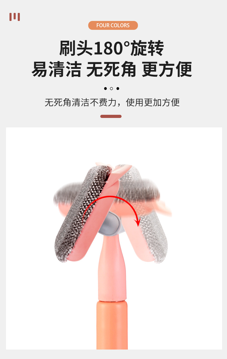 Retractable Cleaning Brush Multifunctional Removable Washable-Free Window Cleaning Tool Glass Wiper Double-Sided Wipe Car Window Shade Cleaning Brush