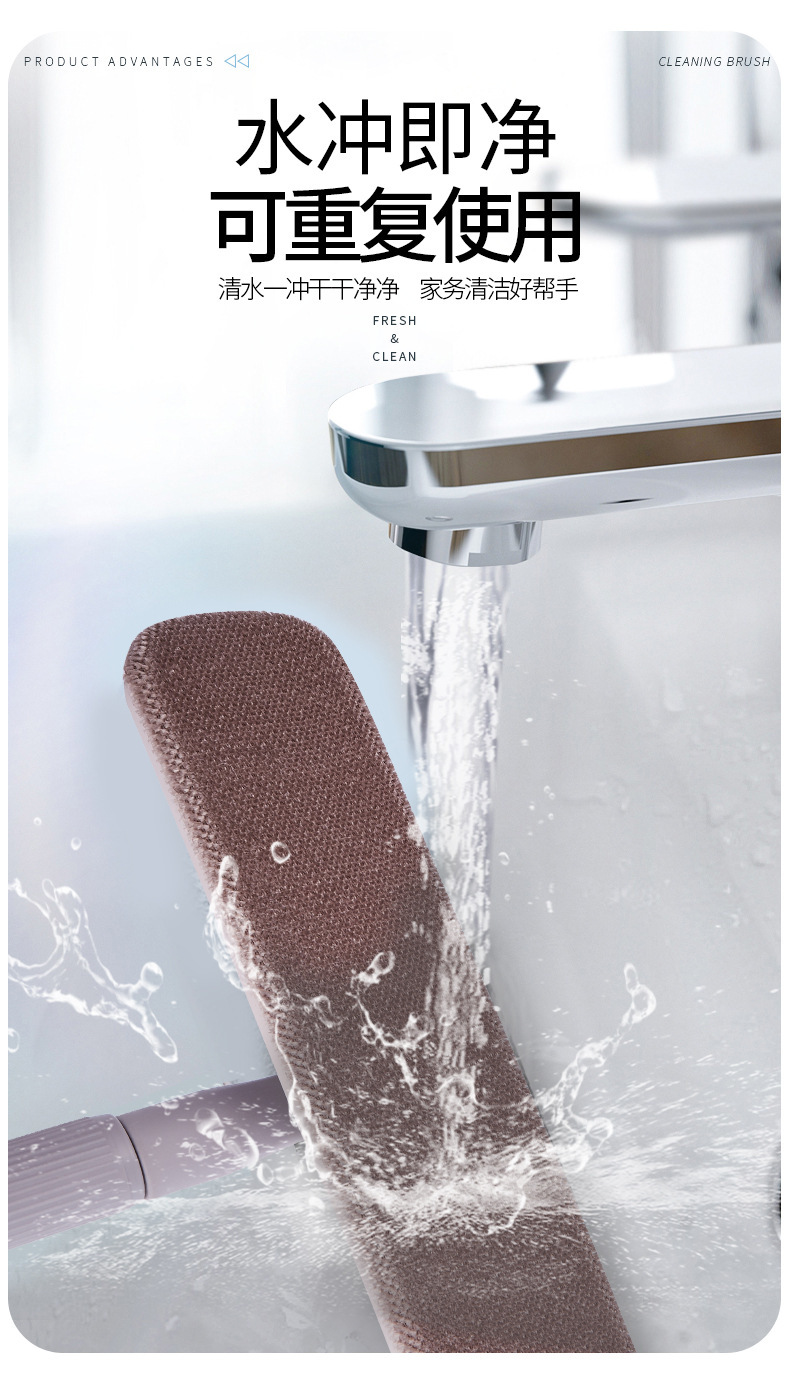 Retractable Cleaning Brush Multifunctional Removable Washable-Free Window Cleaning Tool Glass Wiper Double-Sided Wipe Car Window Shade Cleaning Brush