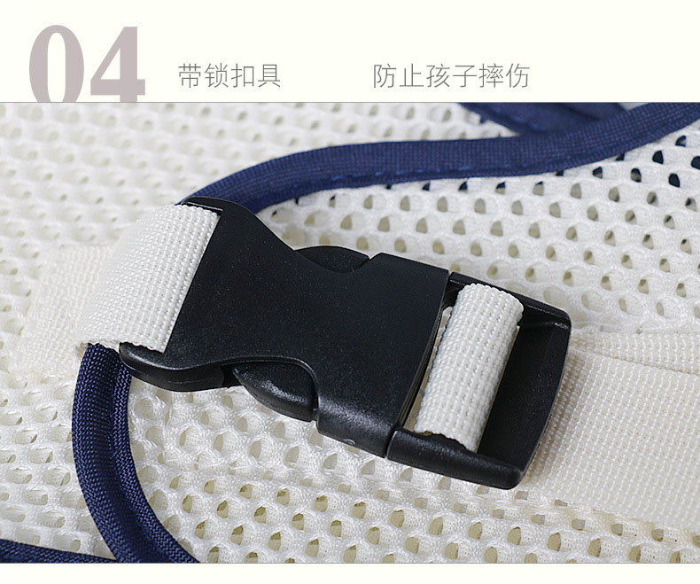 Infant Walking Fall Protection Anti-Strangulation Summer Breathable Walk Learning Belt Baby Waist Support Walk Learning Belt